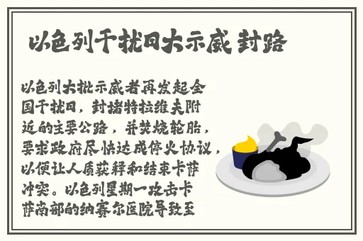 日产精品一线二线三线芒果