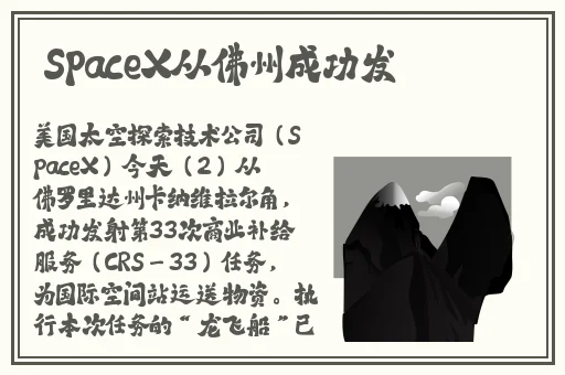 点此安全转入吃瓜反差