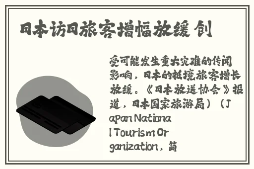 拔萝卜痛又降黄9幺
