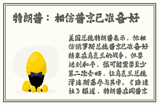 CaoPorn国产精品免费视频